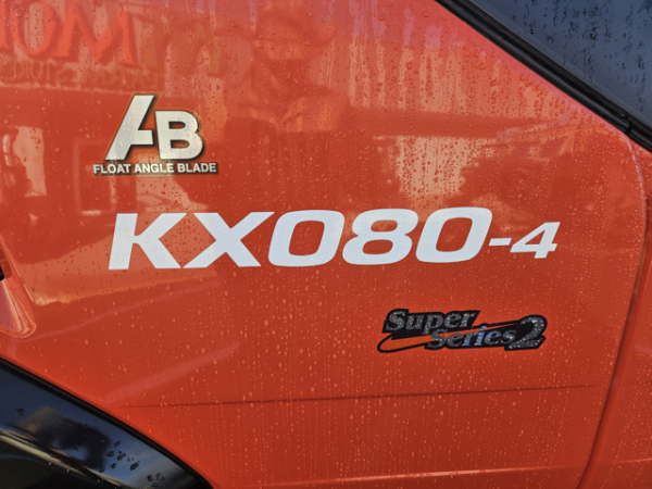 New 2023 Kubota KX080-4SR3A - Image 4